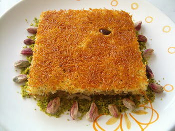 online pastane Essiz lezzette 1 kilo kadayif  Bitlis online iek gnderme sipari 